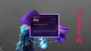 冷雨剑潇潇 2024