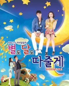 为你摘星拾月,探寻宇宙奥秘的浪漫之旅