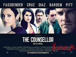 黑金杀机,揭秘暗流涌动的财富暗战