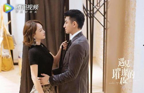 遇见·璀璨的你,揭秘时尚界的璀璨传奇