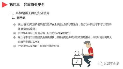 签名，盖章，交付：没有你就迷失,迷失中的指引之光
